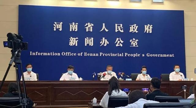 痛心!302人遇难50人失联!国务院成立调查组:追责→