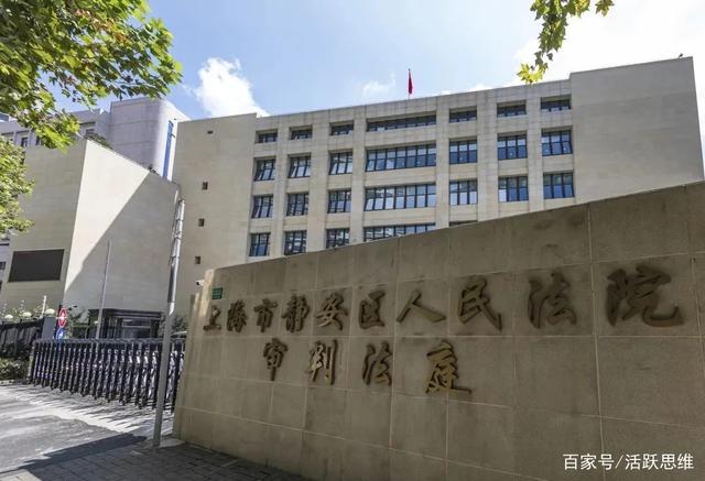 年入百万冒充高管卖假茅台:14万多换三年刑,究竟是啥心态