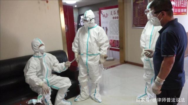 山西男子从郑州隔离点逃脱,其行为有可能构成犯罪