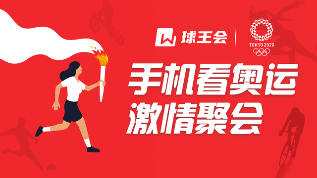 球王会:中国队马术选手华天在盛装舞会上成功获得第二名