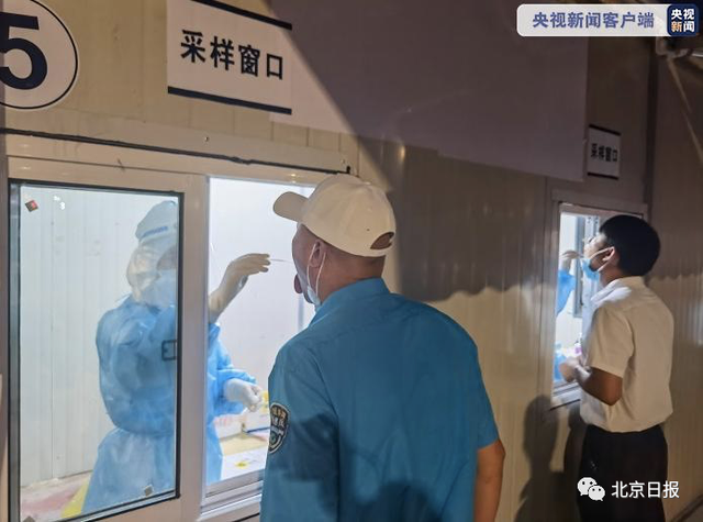 本土新增确诊+61,分布在这8地→