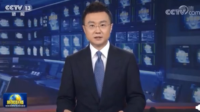 中央网信办督促网站平台:取消诱导粉丝应援打榜的产品功能!