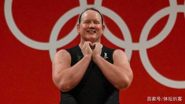 奥运变性选手3把试举失败,对镜头比心,赛后发声:我创造了历史