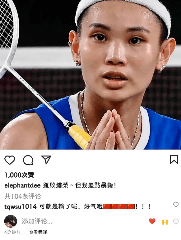 小S事件严重程度升级,内地代言全掉光:如此自嗨,谁给你的勇气