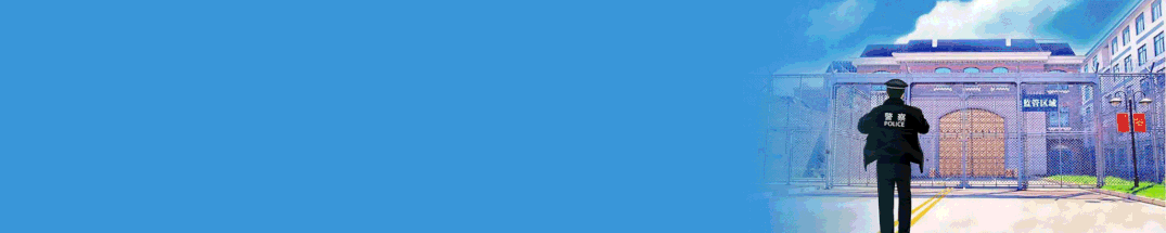 关禁990个账号,新浪史上最强硬措施,一切皆因吴亦凡