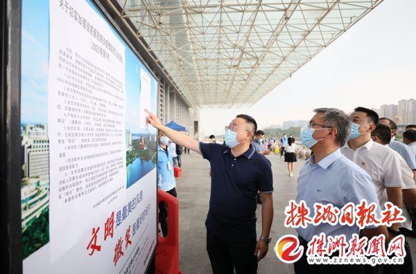 曹慧泉:与时间赛跑 坚决防止疫情扩散蔓延