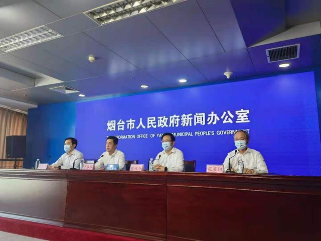 视频|烟台市出台最严防控政策,积极应对处置此次疫情