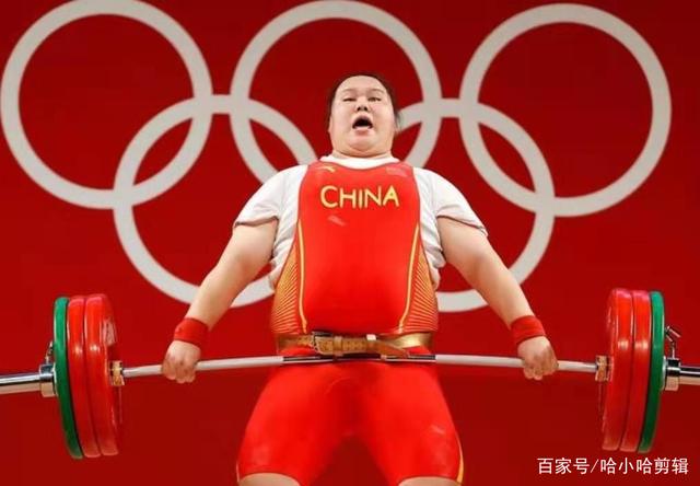 李雯雯中国军团第29金