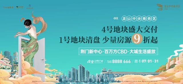 武汉发现7名外来务工人员核酸检测阳性!也与这个旅游团有关