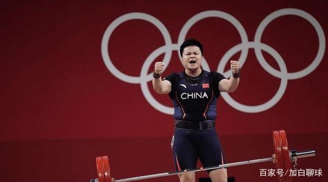 奥运金牌汪周雨举重女子87公斤级金牌举重队在东京获得第6枚金牌