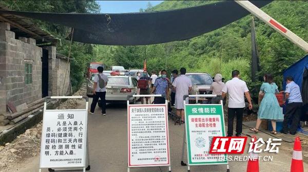 一名辅警的抗疫日记:我最大的愿望,就是大家平安