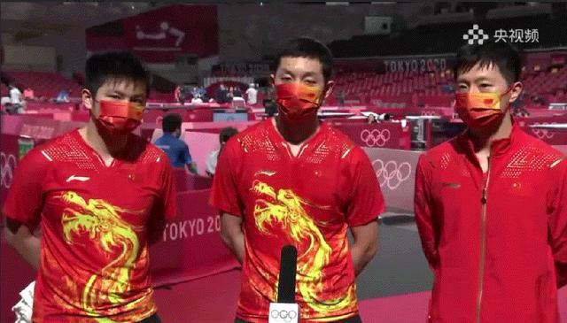 东京奥运会乒乓球男团半决赛中国男乒对韩国比赛时间参赛队员