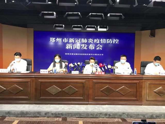 郑州此轮疫情有本土确诊13例、无症状50例!最初感染者与缅甸入境...