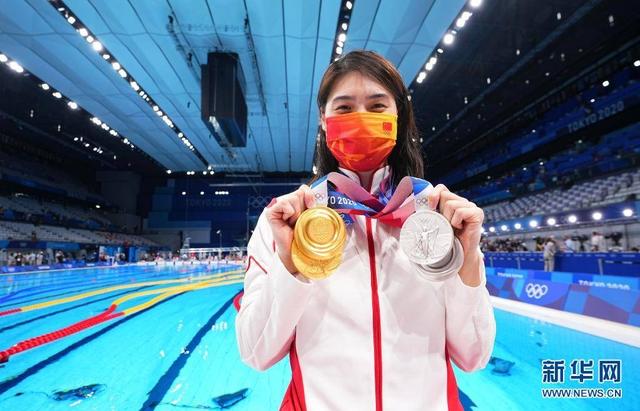 「东京奥运会」游泳赛事落幕 张雨霏两金两银在手