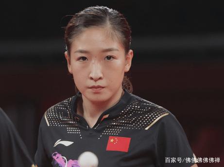 日媒:刘诗雯是“被”生病 她混双丢金后精神压力太大