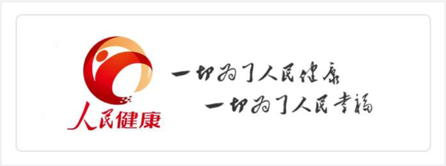 疫苗对“德尔塔”毒株是否有效?还需要再打“加强针”吗?