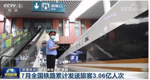 生育二孩、三孩，这一城市发真金白银“奶粉钱”！今天，首个申请家庭来了→