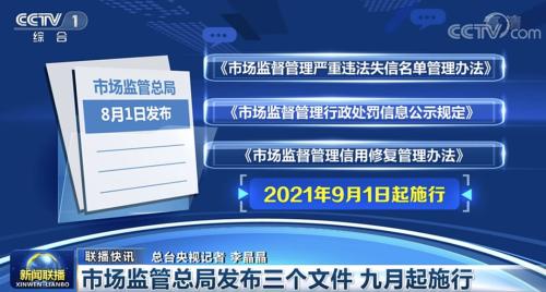 生育二孩、三孩,这一城市发真金白银“奶粉钱”!首个申请家庭来了