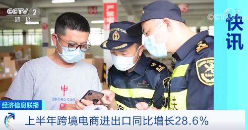 生育二孩、三孩，这一城市发真金白银“奶粉钱”！今天，首个申请家庭来了→