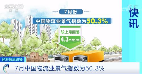 生育二孩、三孩，这一城市发真金白银“奶粉钱”！今天，首个申请家庭来了→