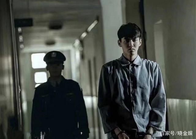 吴亦凡:成业内反面教材,4大官方协会以该典型案例呼吁行业自律