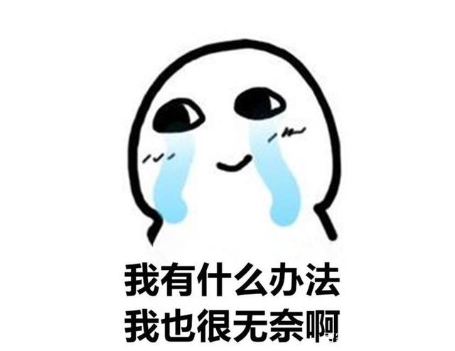 教师资格考试作文素材:奥运赛场上的神仙解说词