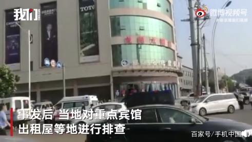 山西一男子从郑州隔离点逃脱:目前已被控制