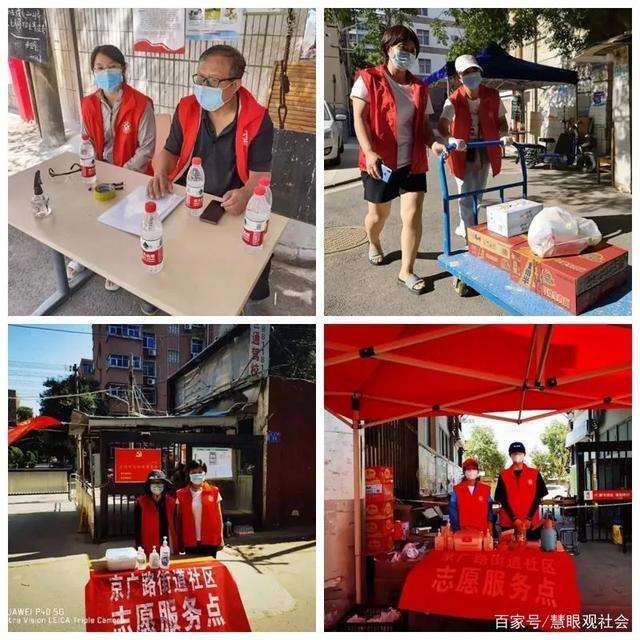 郑州抗疫一线的检察身影!