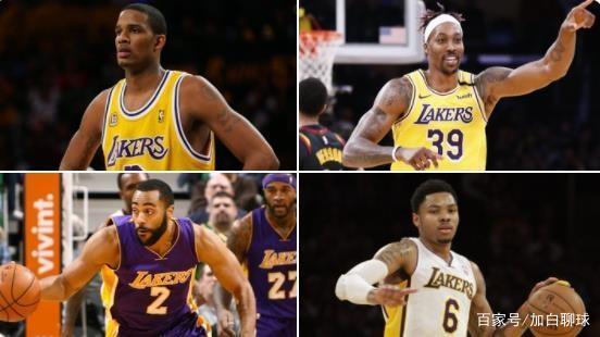 贝兹莫尔加入我们,湖人甚至签下4位老将军,所以不要让任何人