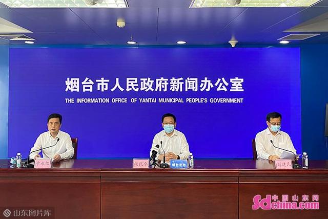 烟台经济技术开发区3个区域风险等级调整为中风险