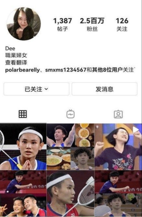 小s回应台独惹众怒,母亲代其发言:恳求厂家不要解约不想被封杀