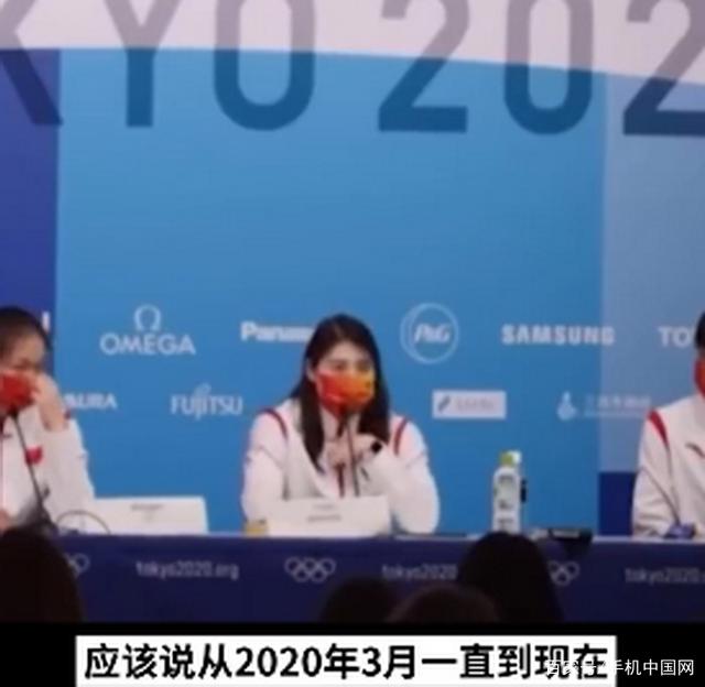 又拿兴奋剂说事儿?“中国选手接受尿检全球最多”张雨霏霸气回应