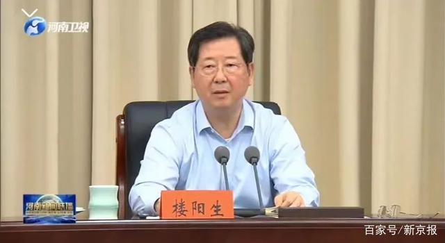 河南省委书记楼阳生:要坚决守住防止医院感染这个底线,确保医务...