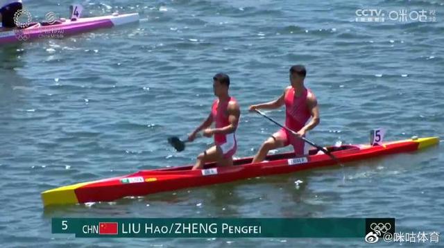 刘浩/郑鹏飞获得男子1000米双人划艇银牌