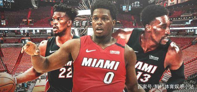 豪掷3.79亿美元,热火一天完成4笔交易,剑指总冠军!