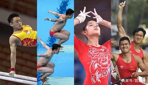 3日:跳水二人世界 体操皮划艇锦上添花