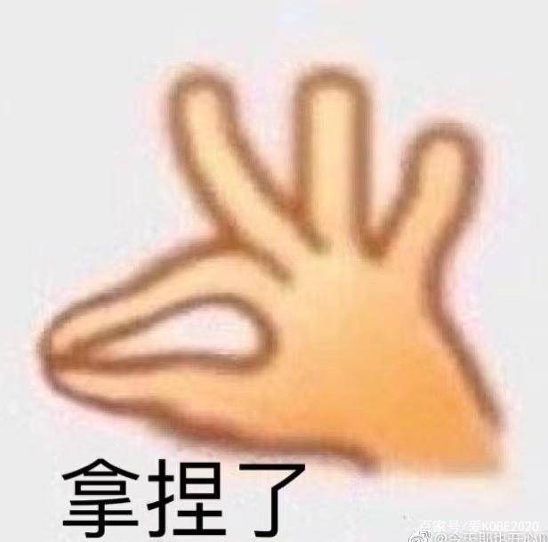 NBA夏季休赛期传闻