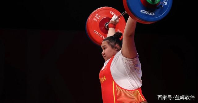 东京奥运会中国举重队7金完美收官,中国举重队历届奥运会金牌榜