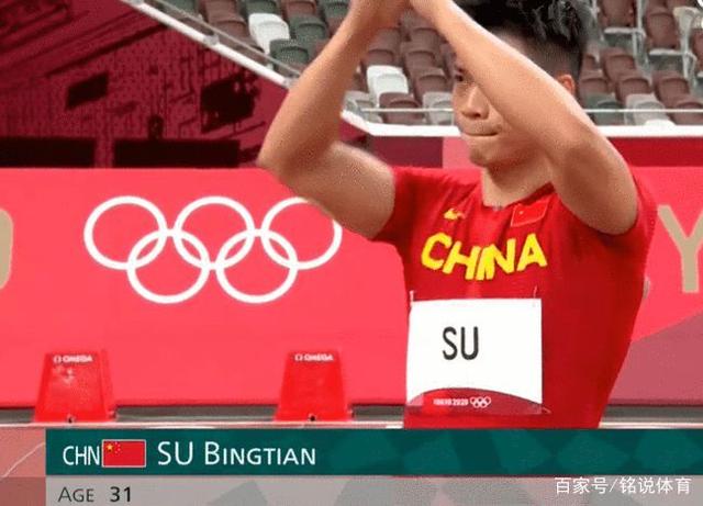 惊人的9秒83不是极限,苏神称被雅各布斯打手,他还能更快?