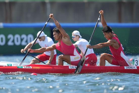 刘浩郑鹏飞获东京奥运会男子双人划艇1000米银牌