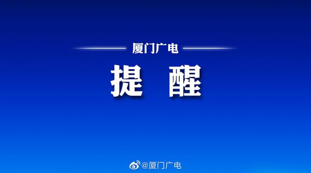 感染德尔塔1-3天就发病!钟南山:加快疫苗接种