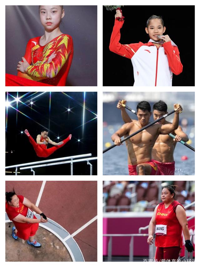 再冲5金?跳水欲包揽金银!体操男女单项优势明显!皮划艇冲首金