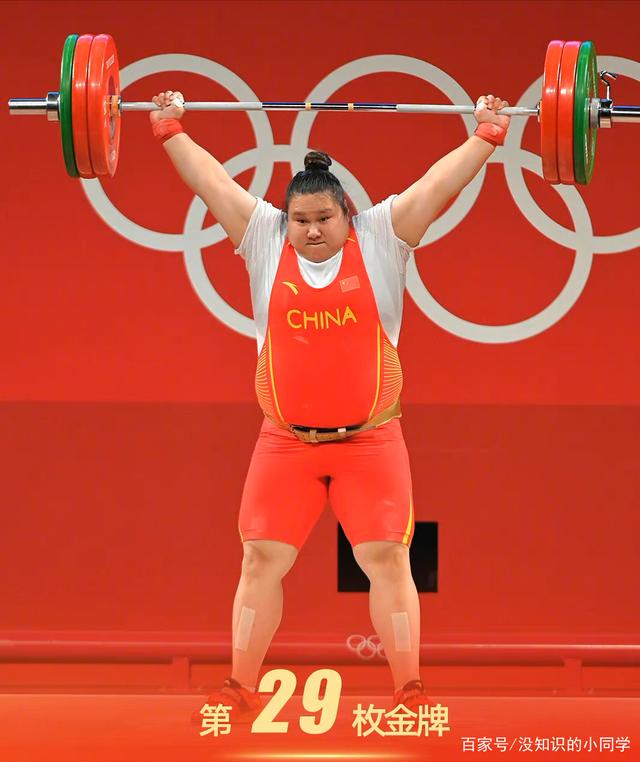 中国代表团金牌数能否最终超美国?有希望!