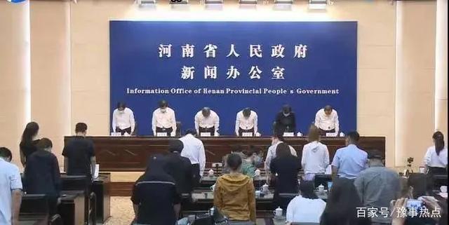 重磅!郑州水灾启动调查,传递出什么信号?