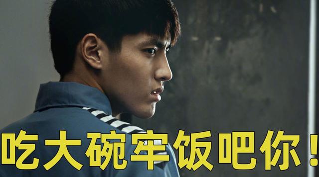 明星的律师函都写的是“名誉侵权”,而不是“诽谤罪”