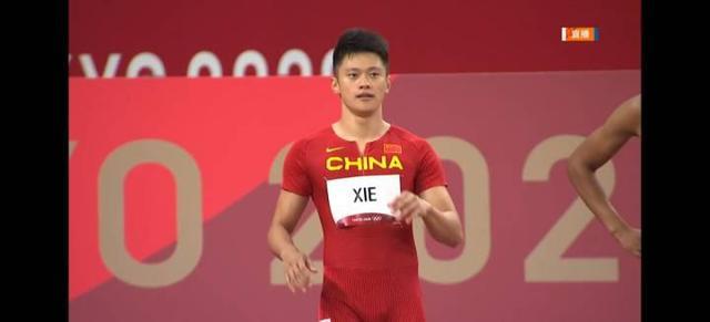快讯丨男子百米飞人大战,谢震业小组第五未能晋级半决赛