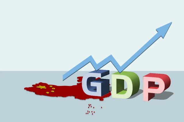 上半年,我国GDP约8.2万亿美元,全年预计超过17万亿美元,美国呢