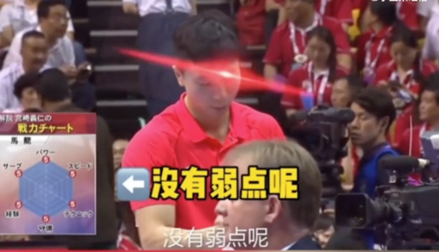 马龙东京奥运夺冠,六边形战神,能称得上乒乓球第一人?