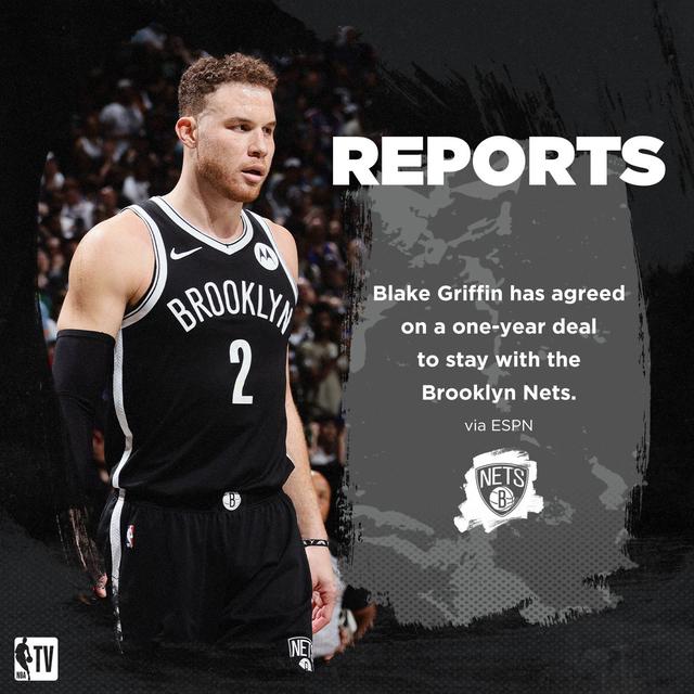 格里芬与篮网达成一年合同 新赛季继续辅佐三巨头