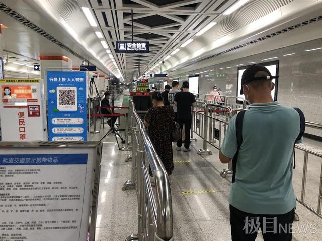 今起武汉测温亮码乘车,市民出行请提前调出健康码